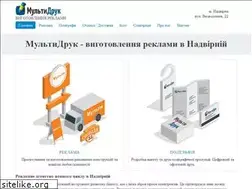 Sites similar to multidruk.com.ua
