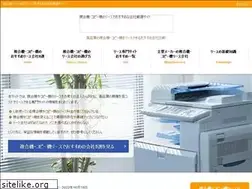 Sites similar to multifc-printer.com