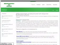 Sites similar to multiflasher.com.ua