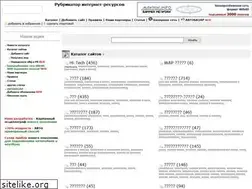 Sites similar to multifocus.biz.ua