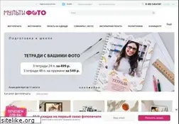 Sites similar to multifoto.ru