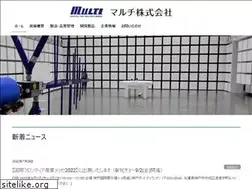 Sites similar to multig.jp