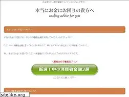 Sites similar to multiherbal.biz