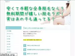 Sites similar to multihomebased.com
