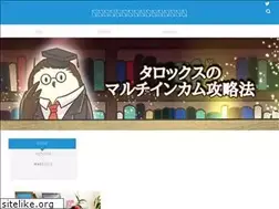 Sites similar to multiincome.net