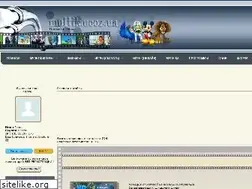 Sites similar to multik.ucoz.ua