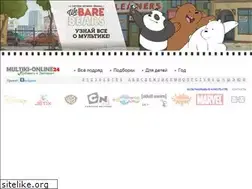 Sites similar to multiki-online24.ru