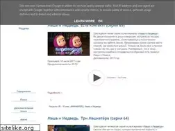 Sites similar to multiki.blogspot.com