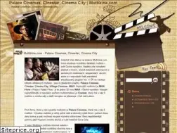 Sites similar to multikina.com