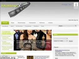Sites similar to multikino.com.ua