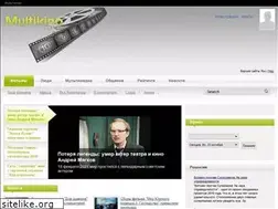 Sites similar to multikino.com