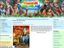 Sites similar to multikonline1.ru