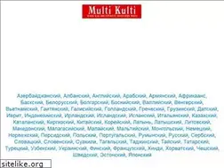 Sites similar to multikulti.ru