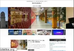 Sites similar to multilingirl.com