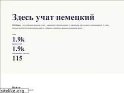 Sites similar to multilingua.su