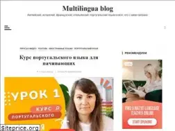 Sites similar to multilinguablog.com