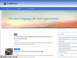 Sites similar to multilingual-jonny.com