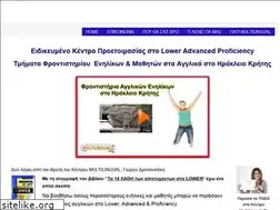 Sites similar to multilingual.gr