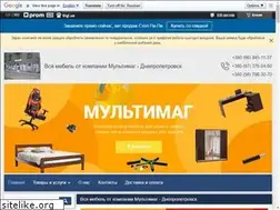Sites similar to multimag.dp.ua
