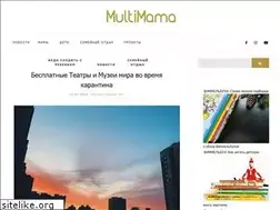Sites similar to multimama.by