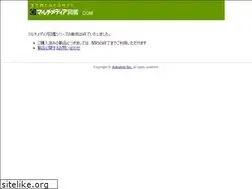 Sites similar to multimedia-zukan.com