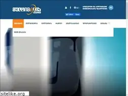 Sites similar to multimedia.tsu.edu.ge