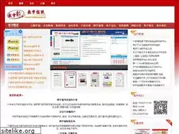 Sites similar to multimediapaper.net