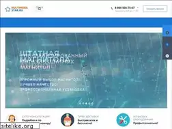 Sites similar to multimediastar.ru