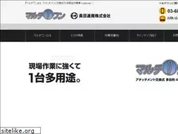 Sites similar to multione.jp