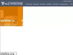 Sites similar to multipacking.ru