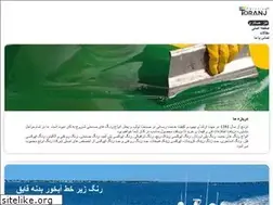 Sites similar to multipaint.ir
