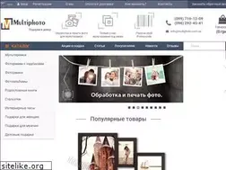 Sites similar to multiphoto.com.ua