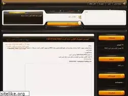 Sites similar to multiplayer.loxblog.com