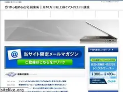Sites similar to multiple-biz.com