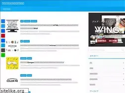 Sites similar to multiple-income.com