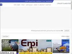Sites similar to multipleservicechannels.com