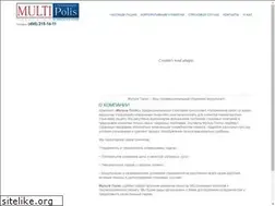 Sites similar to multipolis.ru