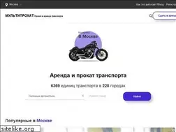 Sites similar to multiprokat.com