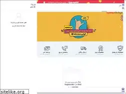 Sites similar to multirayanshop.ir