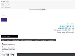 Sites similar to multiroom.xyz
