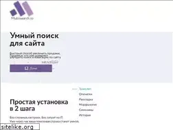 Sites similar to multisearch.io