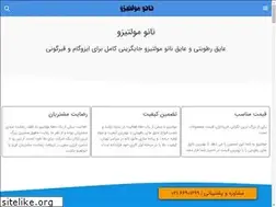 Sites similar to multiso1.com