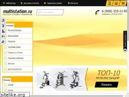 Sites similar to multistation.ru