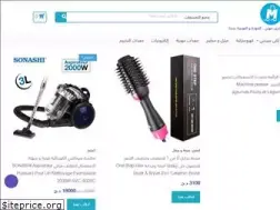 Sites similar to multistores-dz.com