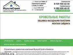 Sites similar to multistroydom.ru