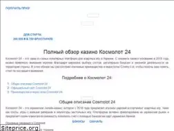 Sites similar to multisvet.com.ua