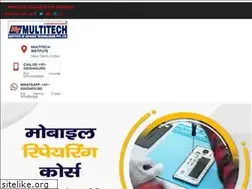 Sites similar to multitechinstitute.com