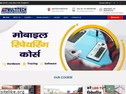 Sites similar to multitechinstitute.in