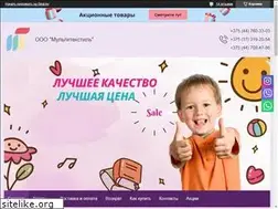 Sites similar to multitekstilshop.by