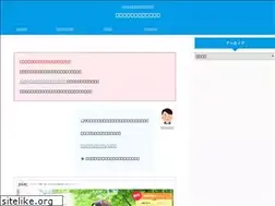 Sites similar to multitouch-sale.com
